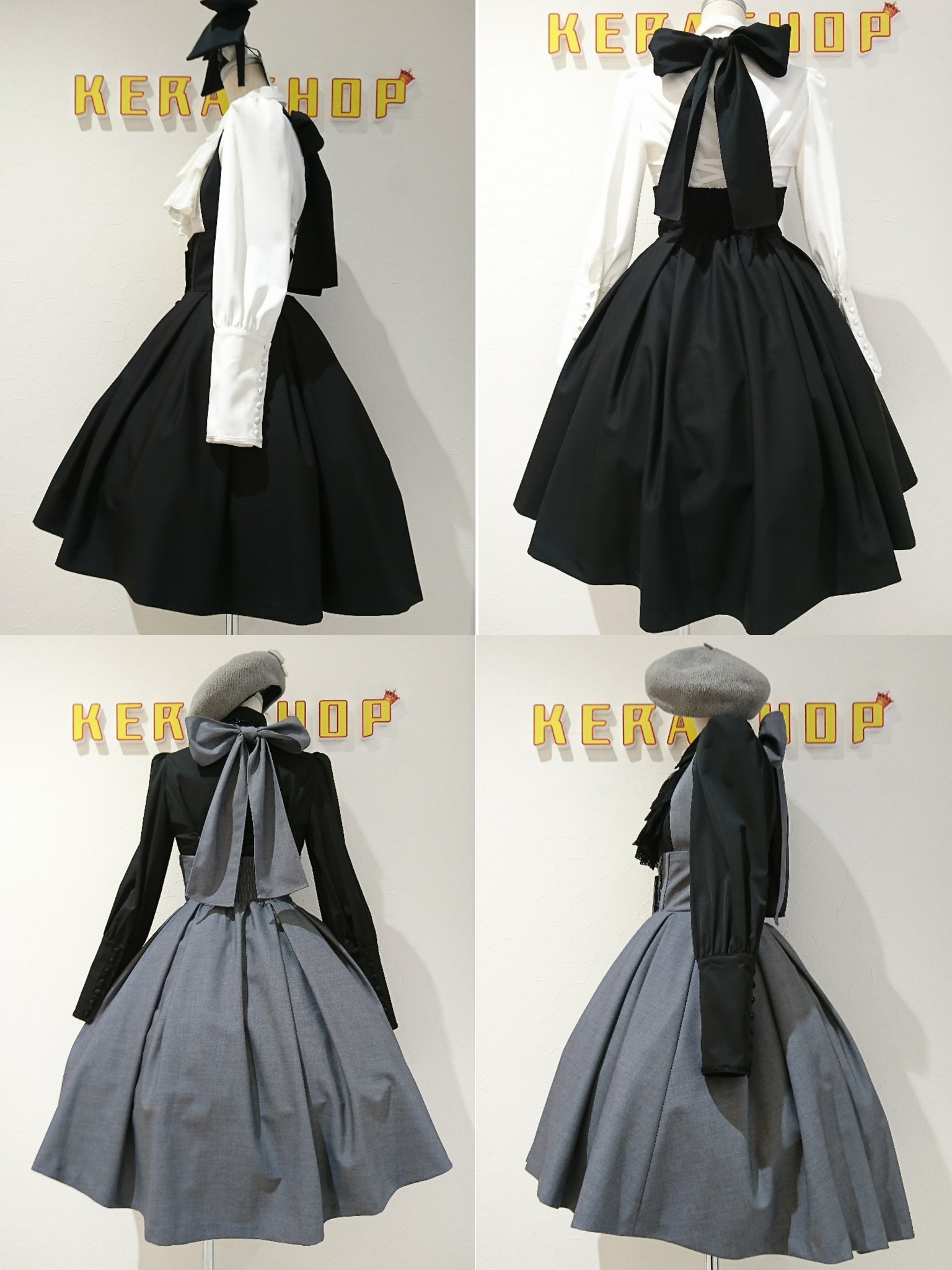 特別価格 Sheglit シェグリット 後ろ下がりスカート 黒 レディース