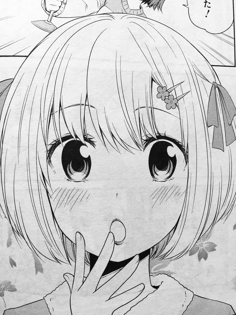 発売中の4コマ雑誌「まんが4コマぱれっと5月号」にだんちがいも載せていただいています。
小学3年生にお化粧はまだちょっと早いかなー?
なお話です。

よろしくお願いいたします。

#だんちがい 