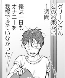 ミュージカル 主要な ヘルパー 男性 依存 病気 Reshare Jp