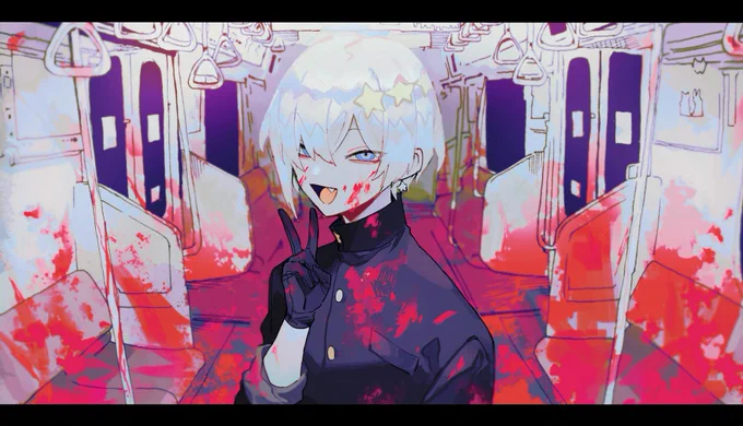 映え 