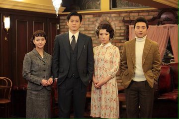 二つの祖国 ドラマ 後編あらすじネタバレ ラストの結末は Drama Box