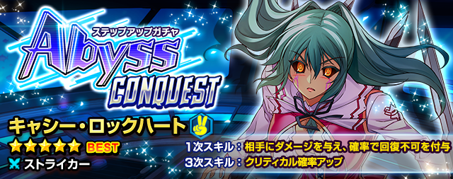 O Xrhsths フリージングex 公式 Sto Twitter Pick Up パンドラ紹介 ノヴァフォーム パンドラ キャシー ロックハート Cv 高野麻里佳 さん 2次スキル 自分の体力を回復し 2ターンの間攻撃力を上げる 4次スキル 出血状態の相手を攻撃する時にダメージが O Xrhsths フリージングex 公式 Sto Twitter Pick Up パンドラ紹介 ノヴァフォーム パンドラ キャシー ロックハート Cv 高野麻里佳 さん 2次スキル 自分の体力を回復し 2ターンの間攻撃力を上げる 4次スキル 出血状態の相手を攻撃する時にダメージが