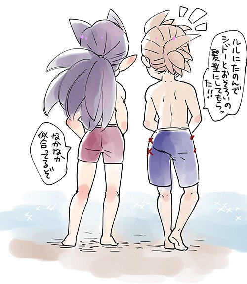 追加DL第二弾の発表会見た~😭🙏✨ お魚や釣りも嬉しいのですが、新髪型と水着!嬉しい!! ビルドくんに新しく追加される髪型どちゃくそ好みなのです…髪があんまり長くないのを無造作に束ねたヘアスタイル大好きなんです…!! キザなポニーっていうヘアスタイル名も最高