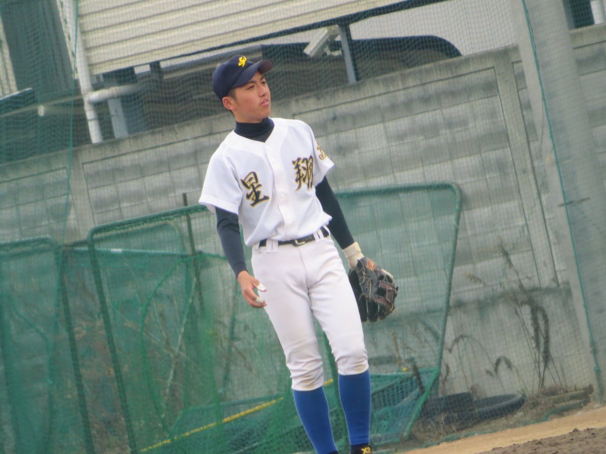 星翔高校野球部ジャケット - メルカリ