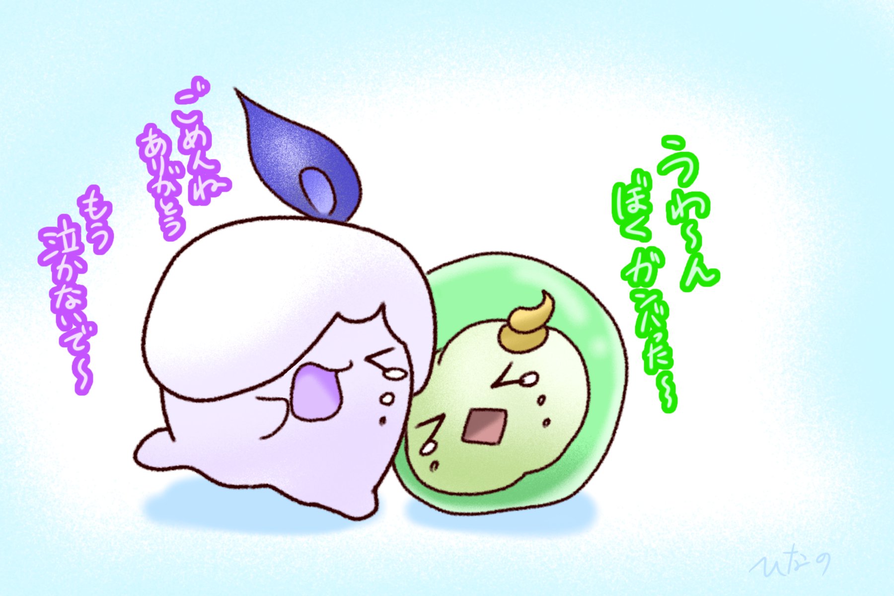 ひなの Al Twitter リクエスト ポケダン超のヒトモシ を知ってますか という内容だったので正式なリクなのか不安なのですが 知ってますー ユニランとヒトモシ一族可愛いですよね大好きでした T Co Yzuhrancyk Twitter ひなの Al Twitter リクエスト ポケダン超のヒトモシ を知ってますか という内容だったので正式なリクなのか不安なのですが 知ってますー ユニランとヒトモシ一族可愛いですよね大好きでした T Co Yzuhrancyk Twitter