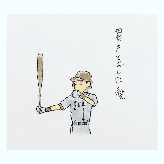 イチローのtwitterイラスト検索結果 古い順