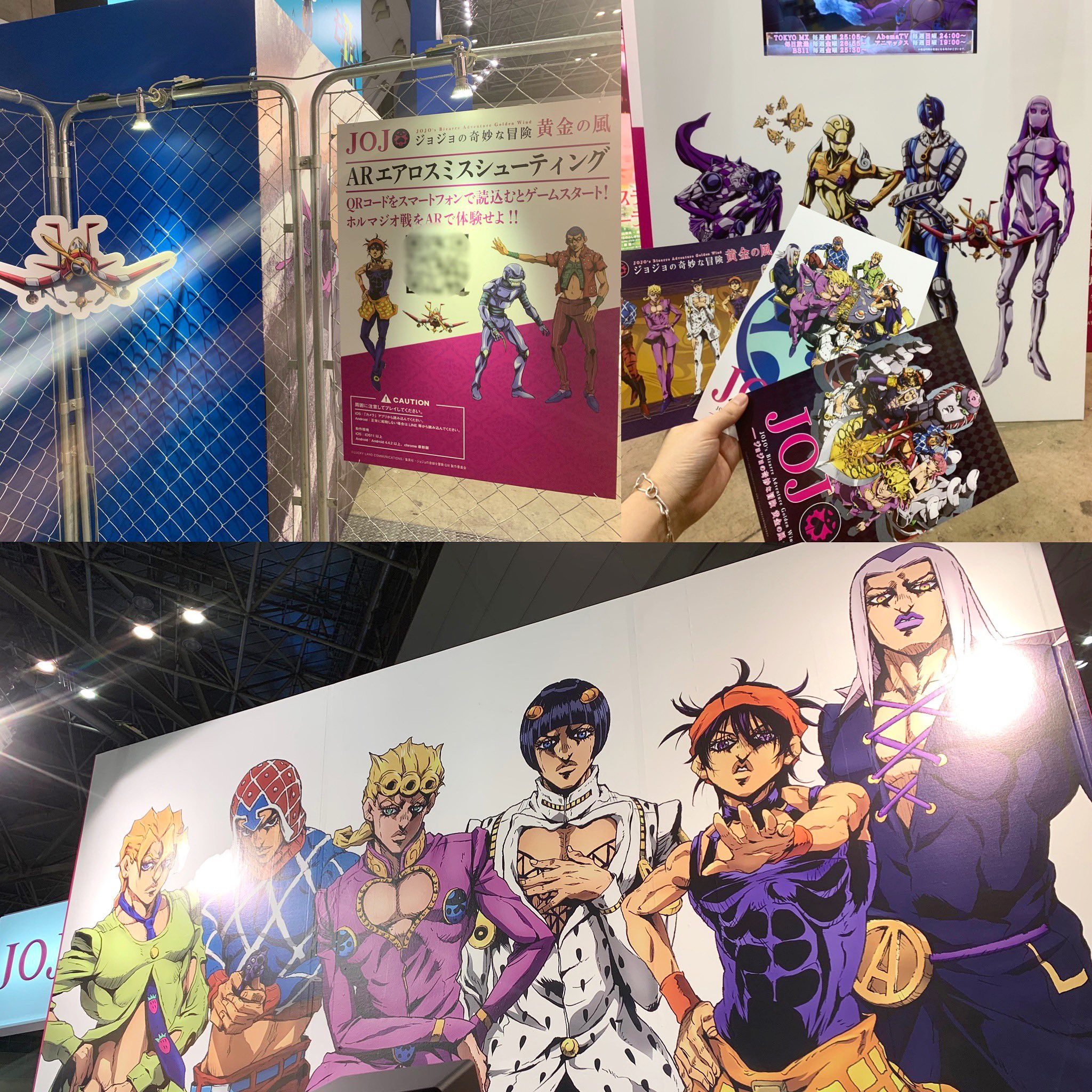 O Xrhsths Tvアニメ ジョジョの奇妙な冒険 公式 Sto Twitter アニメジャパン19 ワーナー ブラザース ジャパンブース ジョジョコーナー展開します ビジュアルカードの無料配布 Arエアロスミスシューティングコーナー キング クリムゾン エピタフの O Xrhsths Tvアニメ ジョジョの奇妙な冒険 公式 Sto Twitter アニメジャパン19 ワーナー ブラザース ジャパンブース ジョジョコーナー展開します ビジュアルカードの無料配布 Arエアロスミスシューティングコーナー キング クリムゾン エピタフの