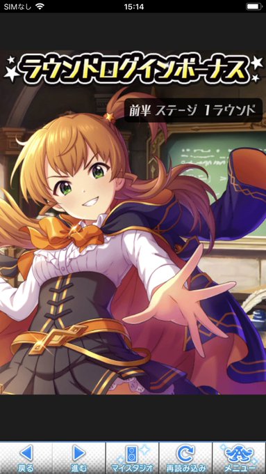 夢子のtwitterイラスト検索結果 古い順 夢子のtwitterイラスト検索結果 古い順
