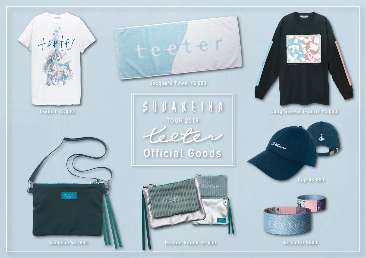 tabloid_kr's tweet photo. < GOODS >

스다 케이나 TOUR 2019 "teeter"
굿즈 선행 판매 공지

▽3.30(토)＠우메다CLUB QUATTRO
14:00-16:30

▽3.31(일)＠나고야SPADE BOX
15:00-17:00

▽4.7(일)@에비스LIQUIDROOM
13:00-15:30

선행 판매는, 라이브 티켓을 가지고 있지 않은 분도 구입 가능합니다.
https://t.co/NGk9TDd3sj https://t.co/P1F9gvRyqm