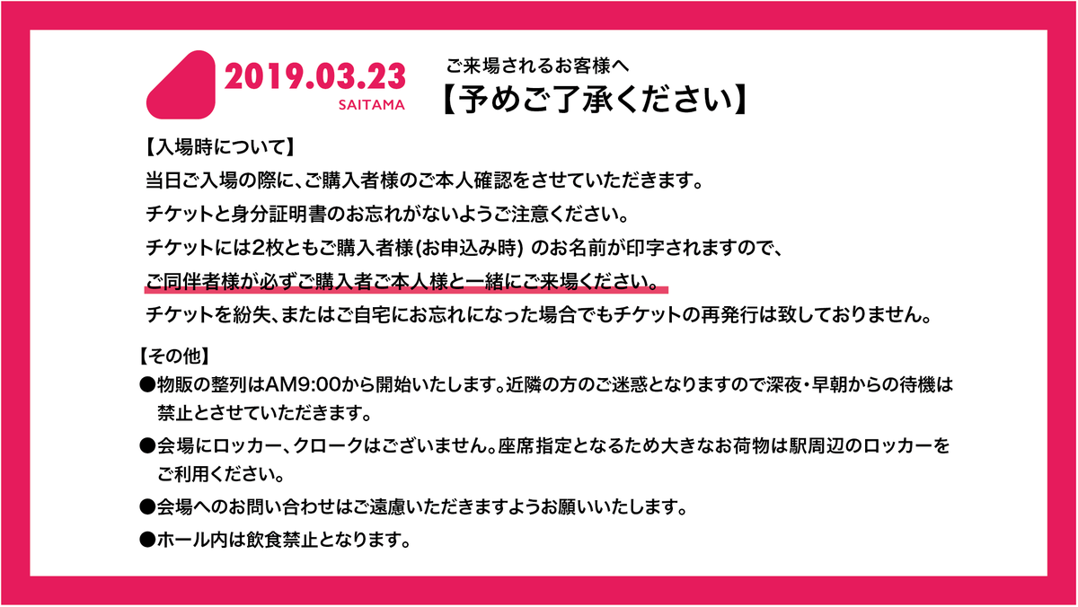 a様ご確認お願いいたします Microsoft サインイン時の本人確認 - Microsoft Q&A