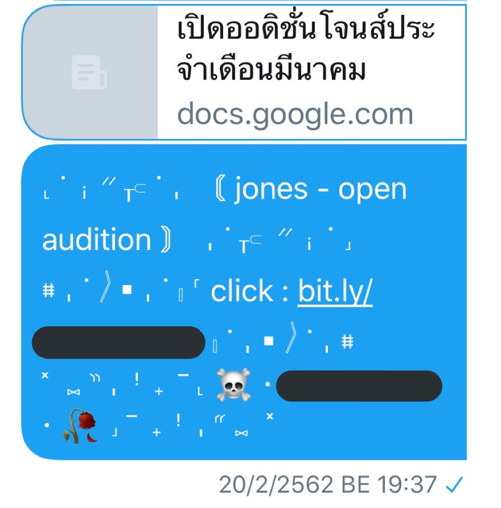 jonesxofficial's tweet photo. เดี๋ยวคืนนี้น้องโจนส์มาลงฟอร์มออดิชั่นนะครับ จริงๆทำทุกอย่างเสร็จไว้แล้วแต่มันชนช่วงสอบทั้งน้องโจนส์และคนอื่นๆเลยเลื่อนออกไปก่อน ตอนนี้คงถึงเวลาแล้ว ขอบคุณที่เร่งเวลาให้เร็วขึ้นนะครับ https://t.co/q7nCIoz20A