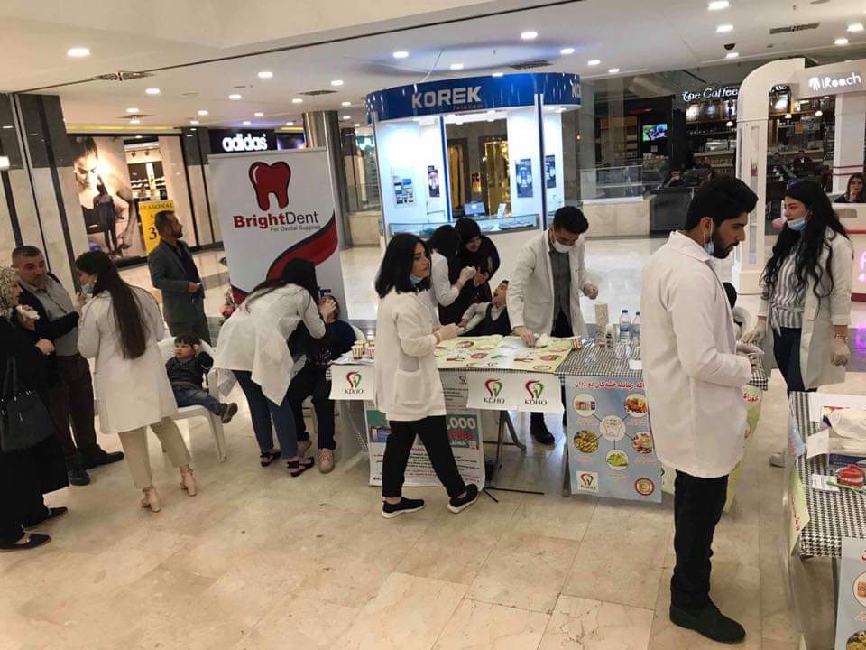 KDHO_Official's tweet photo. چالاکی ٢٠/٣ ی ڕێکخراوی تەندروستی دەم و ددانی کوردستان لە هەولێر لە سێ شوێنی جیاوازی شارەکە
ماجدی مۆڵ
باخی شار
ماجدی لاند
#KDHO #WOHD19 #IADS #FDI #SayAhh #ActonMouthHealth https://t.co/AjvYTV4UW5