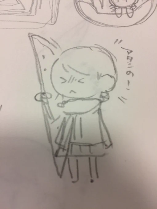 絶対特権主張する加蓮さん 