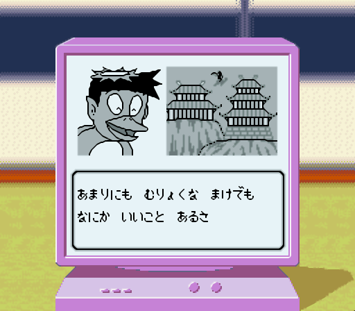 ドラえもんカートのtwitterイラスト検索結果 ドラえもんカートのtwitterイラスト検索結果