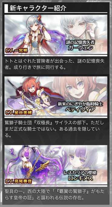 サウザンドメモリーズ公式 千メモ さん の人気ツイート 3 Whotwi グラフィカルtwitter分析