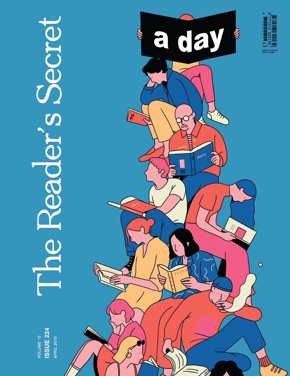 adaymagazine's tweet photo. a day ฉบับนี้ เราชวนนักอ่านกว่า 50 คนมาถามไถ่ถึงหนังสือที่ช่วยให้พวกเขาผ่านช่วงวัยหนุ่มสาวอันสับสนมาได้ และเรื่องราวที่พวกเขาแบ่งปันก็ยืนยันว่า หากไม่ได้อ่านหนังสือเล่มนี้ ตัวตนของเขาและเธอในวันนี้อาจต่างออกไป

พรีออร์เดอร์ที่ https://t.co/DYLANIRdnS

#aday224 #TheReadersSecret https://t.co/R0jgoNqAle