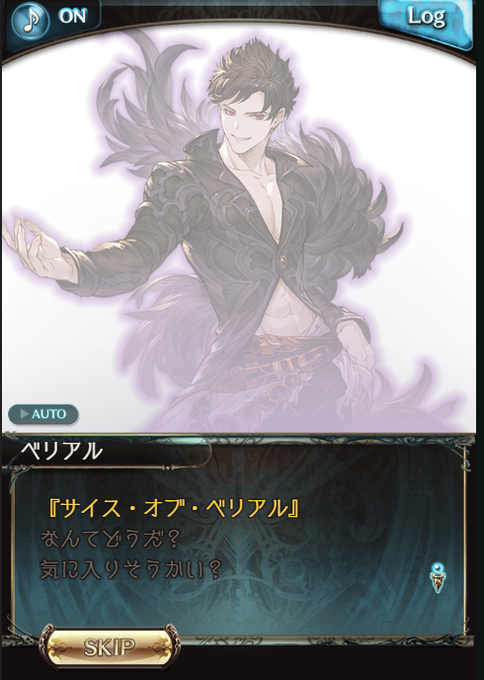 ベリアルのtwitterイラスト検索結果 古い順 ベリアルのtwitterイラスト検索結果 古い順