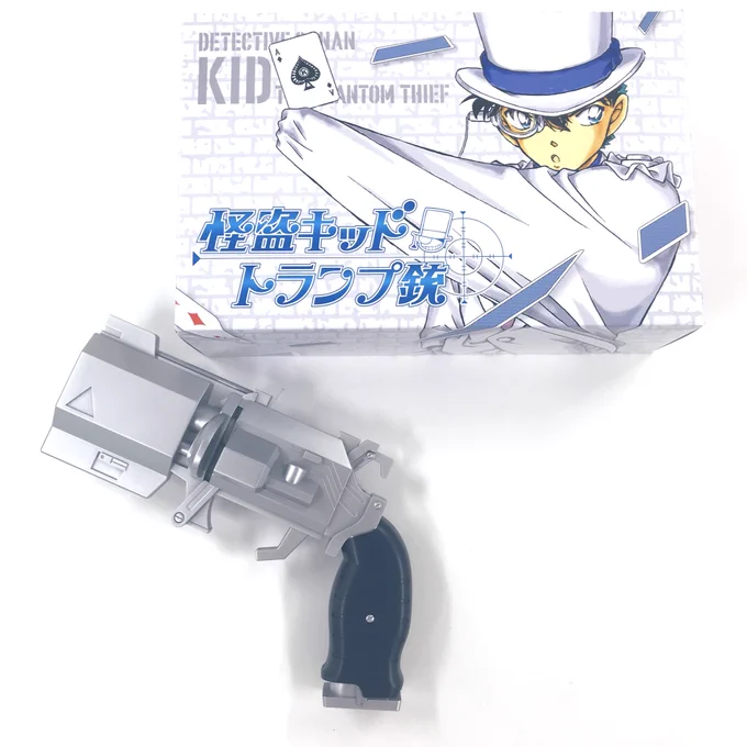 コナンプレミアムナイト
とても楽しい時間でしたー♪
参加してくださった皆さま、
ありがとうーーーー☆

出来たてホヤホヤのボイス入りトランプ銃もいただきました!
良い出来です^^
4月の中旬くらいには応募してくださった皆さんの所に届くそうです、楽しみに待ってて下さいねー☆ 