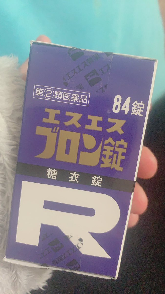 症状 ブロン 中毒 すいません、ブロンの事です。離脱症状てどんな感じですか？