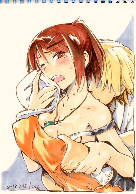 拙作『ひなたネトリズム』がFANZAさん(旧DMM)のキャンペーンで27日まで半額になってるみたいです。
よろしければ何卒。※リンク先18禁です。
https://t.co/Uliym8Vwni 