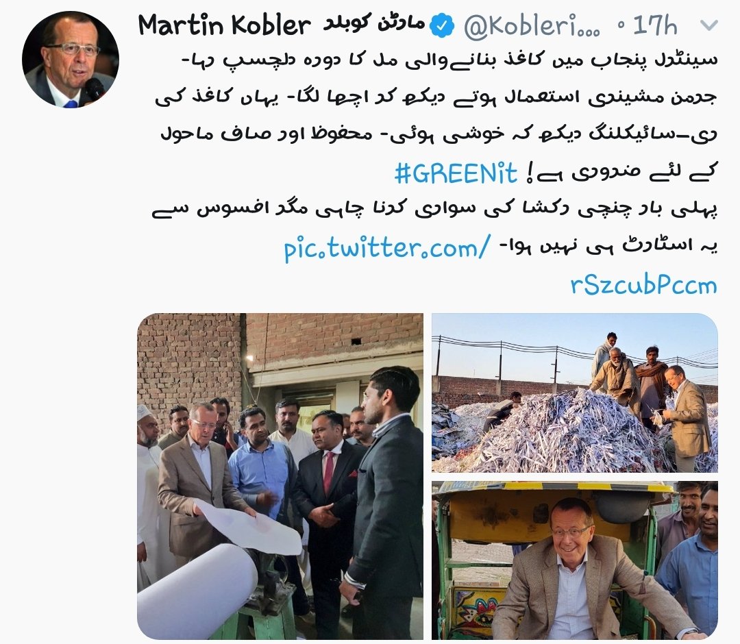 Asad95125624's tweet photo. @KoblerinPAK 
Sir You are Great...
😍😘😍😘💖💝🔥😊
Lot of Respect and Love from Pakistanis....💜💜💝💝 https://t.co/dQOKp4NLLV