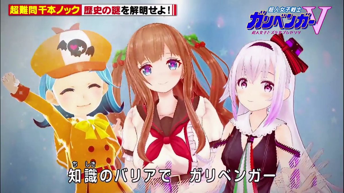 探偵オレンジ