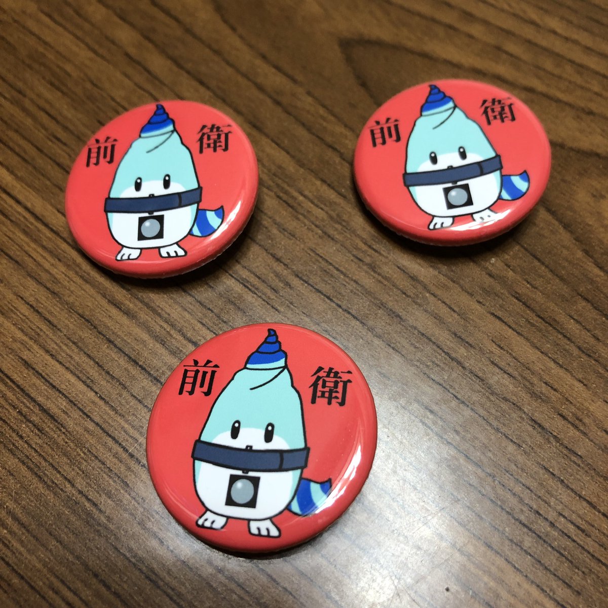 明日のジャパリケット7に来てね〜

「も08」の蕨亮太のわらびりんにも来てね〜 