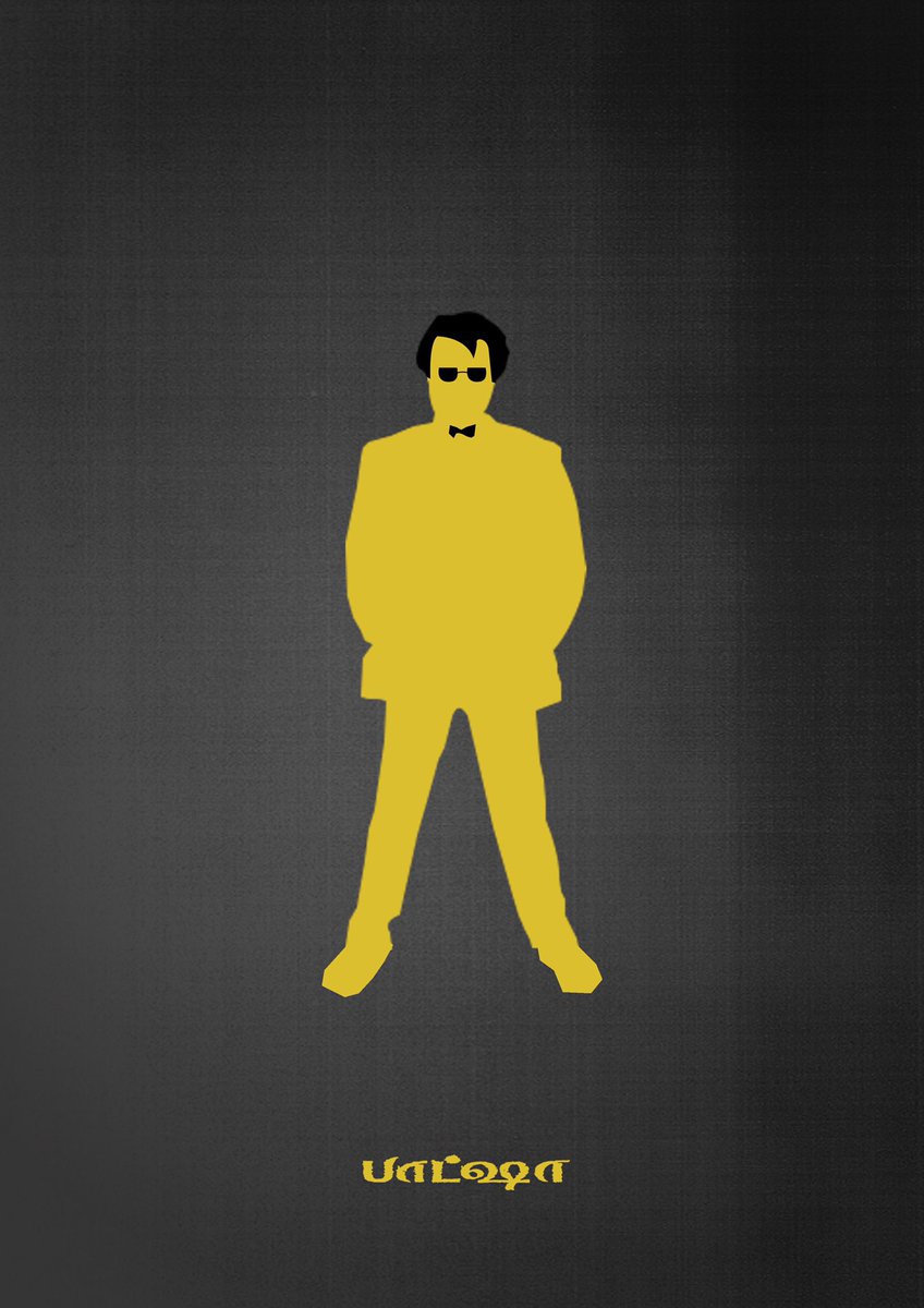 samrin_aysha's tweet photo. #minimalmovieposter Baasha 
#tamilmovies #cultfilms https://t.co/gtimnuwcrH