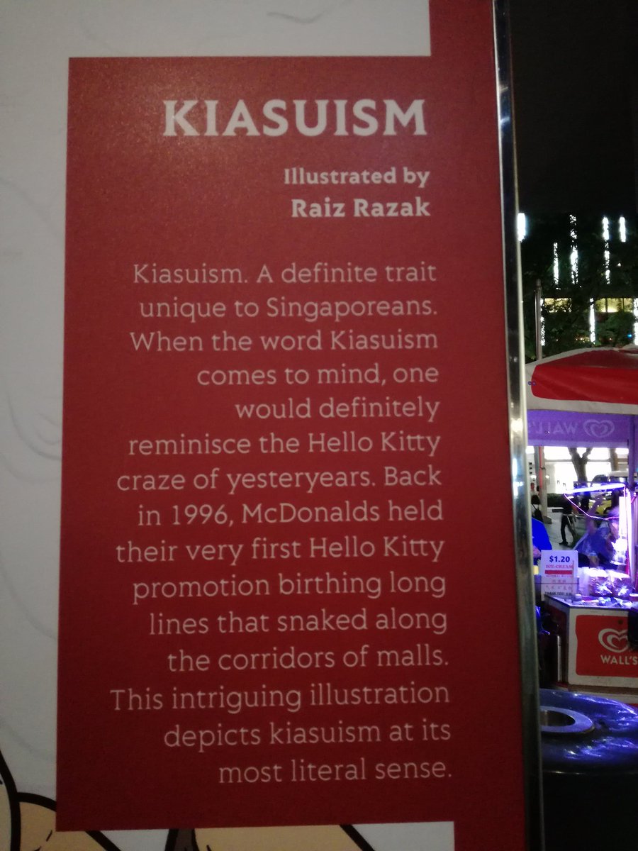pla_vmelo's tweet photo. シンガポールで見かけた“KIASUISM”をテーマにしたアート作品。“KIASU”というのはシンガポールの人の気質を表す言葉で、「負けるのが嫌だ」のような意味なんだとか。シンガポールでは、マックでもらえるキティちゃんのおまけに人が殺到して事件になったことがあるみたい。
#キティみつけた #foundkitty https://t.co/v8xDJin8P7