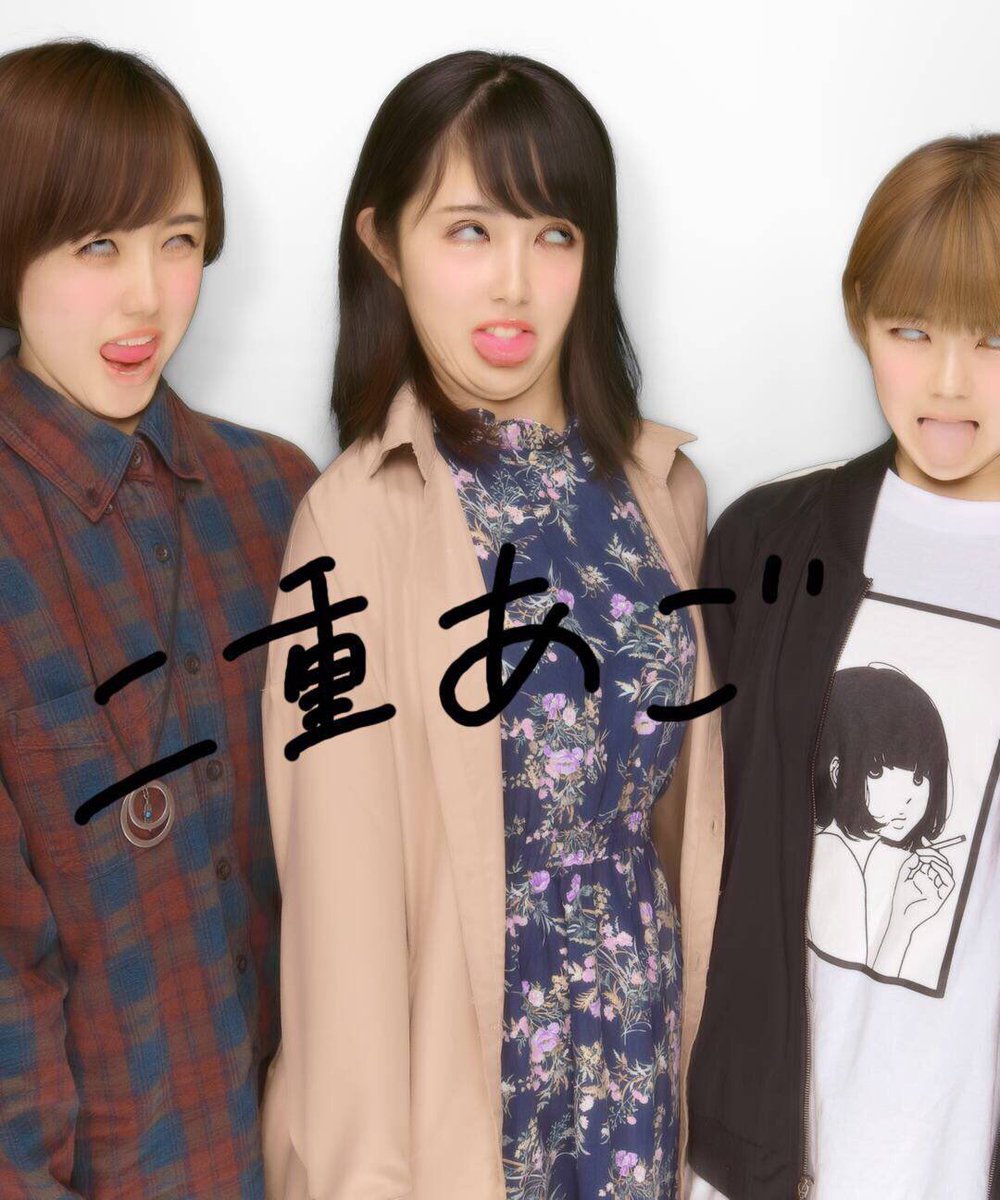 0405_tomo's tweet photo. 3/19.20   カラオケオール
死ぬほど疲れたけど死ぬほど楽しかった。ほんまに2人となら何しても楽しいって思う。
しろりな運転おつかれさまです
次は日本一の駄菓子屋。楽しみ
それと3人とも免許取れました。2人とも足になってね💙 https://t.co/GvCyrF4NgG