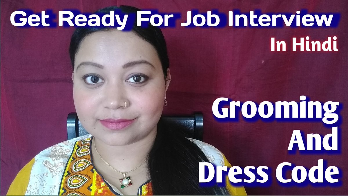 Girls before u attend a job interview groom yourself in proper way so u get some extra point on that. Watch 👇 👇
youtu.be/bNBoUHDIiag
#jobinterviewdosanddonts #grooming #InterviewTips #interview #personaldevelopment
#smallyoutubers
@YouTubeIndia @YTCreators @YouTube