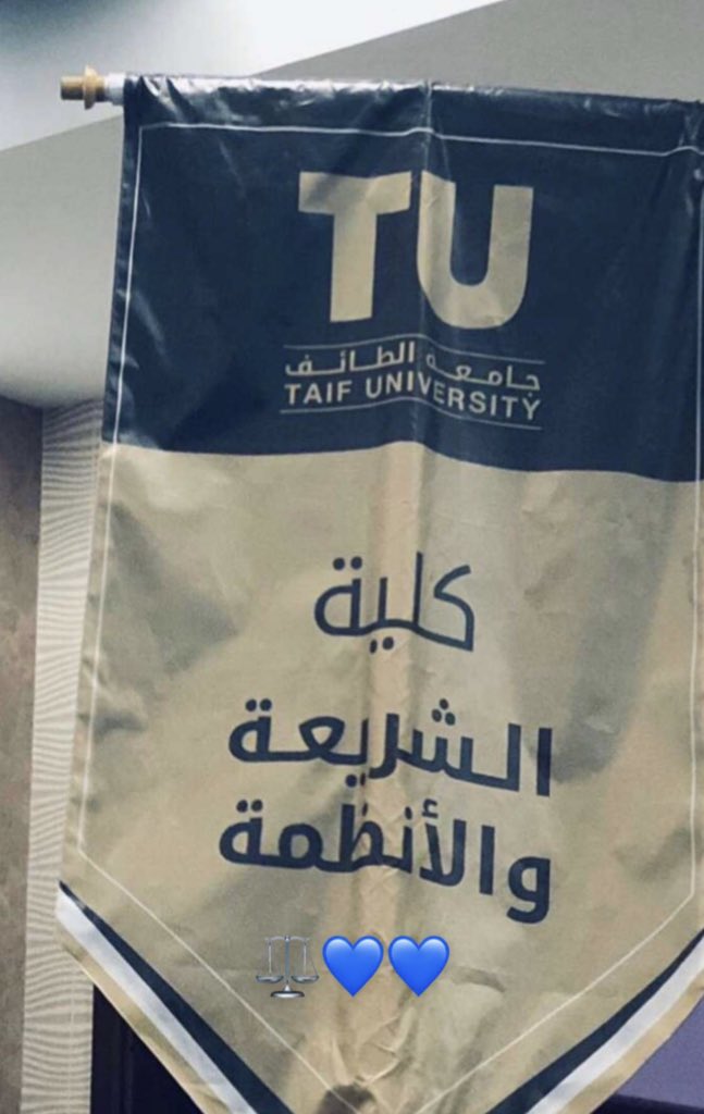 _mani9's tweet photo. الحمدلله على التمام ، الحمدلله قولاً وشعوراً♥️⚖️”.. https://t.co/GY9GXnktOM