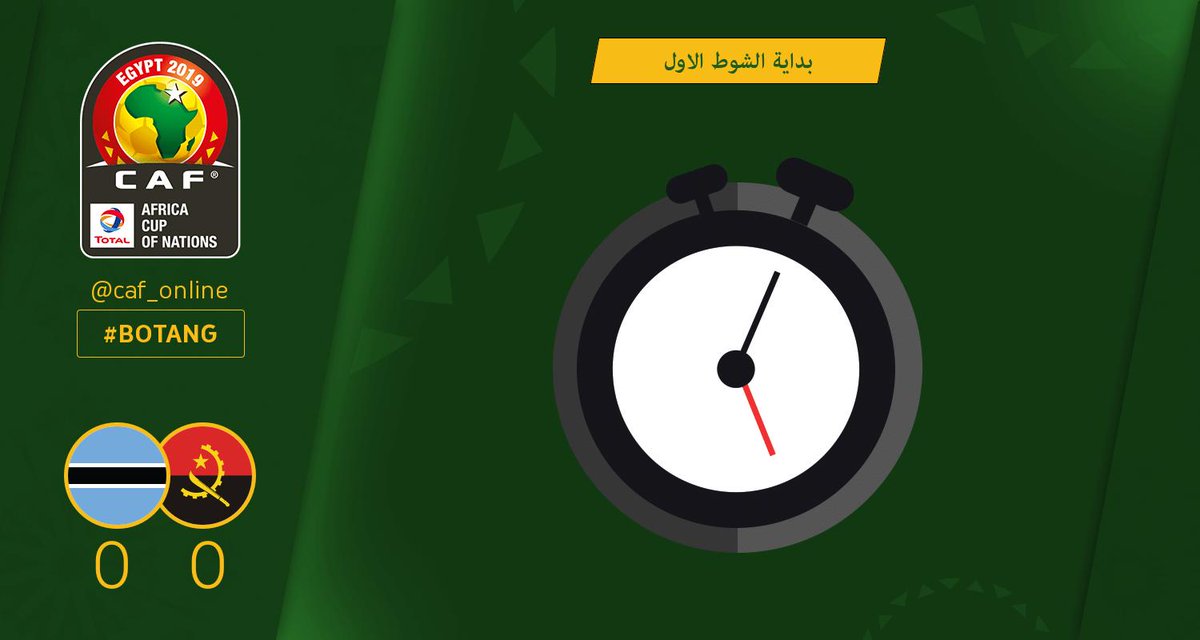 caf_online_AR's tweet photo. البداية | حكم مباراة #BOTANG يطلق صافرة البداية. تابعونا!  #AFCON2019Q https://t.co/fD86L6wTq3