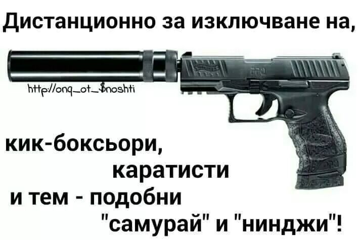 Џони Џип (@speedygonzal6e) on Twitter photo 