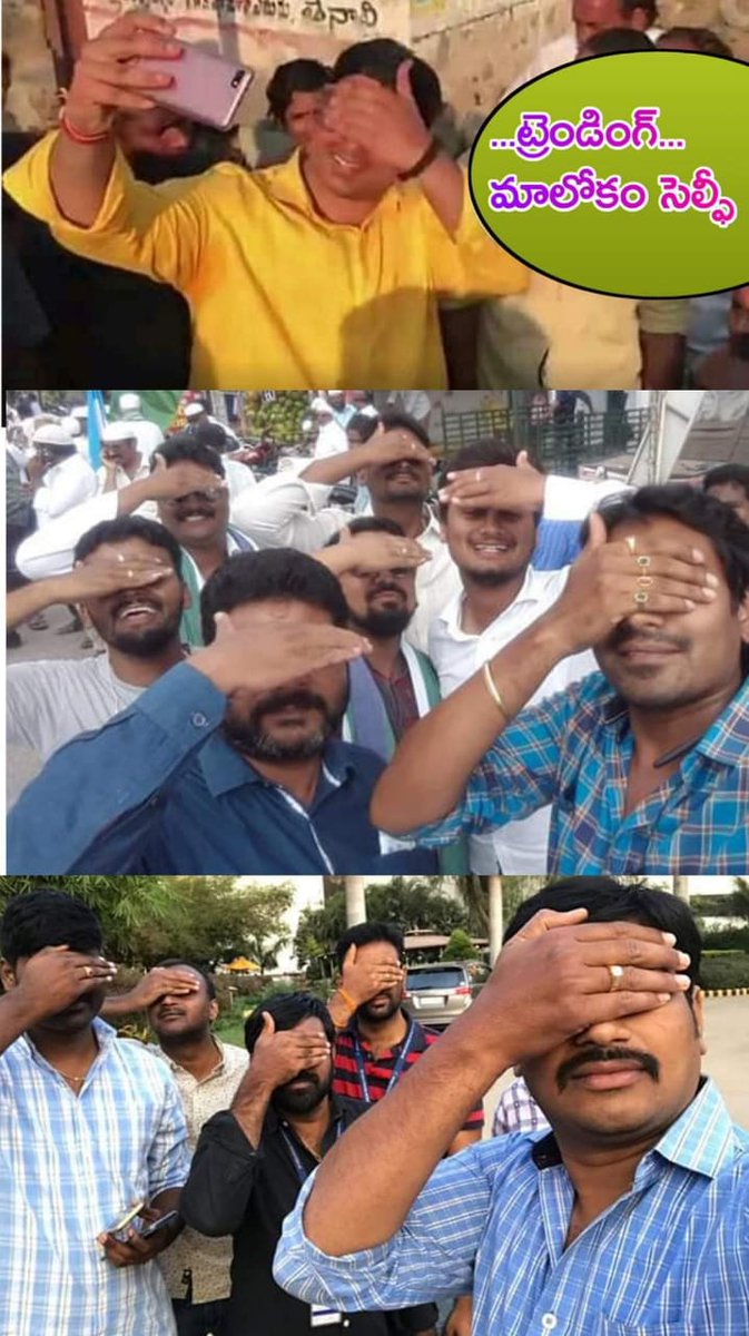 Twitter \ Bharath على تويتر: Twitter \ Bharath على تويتر: