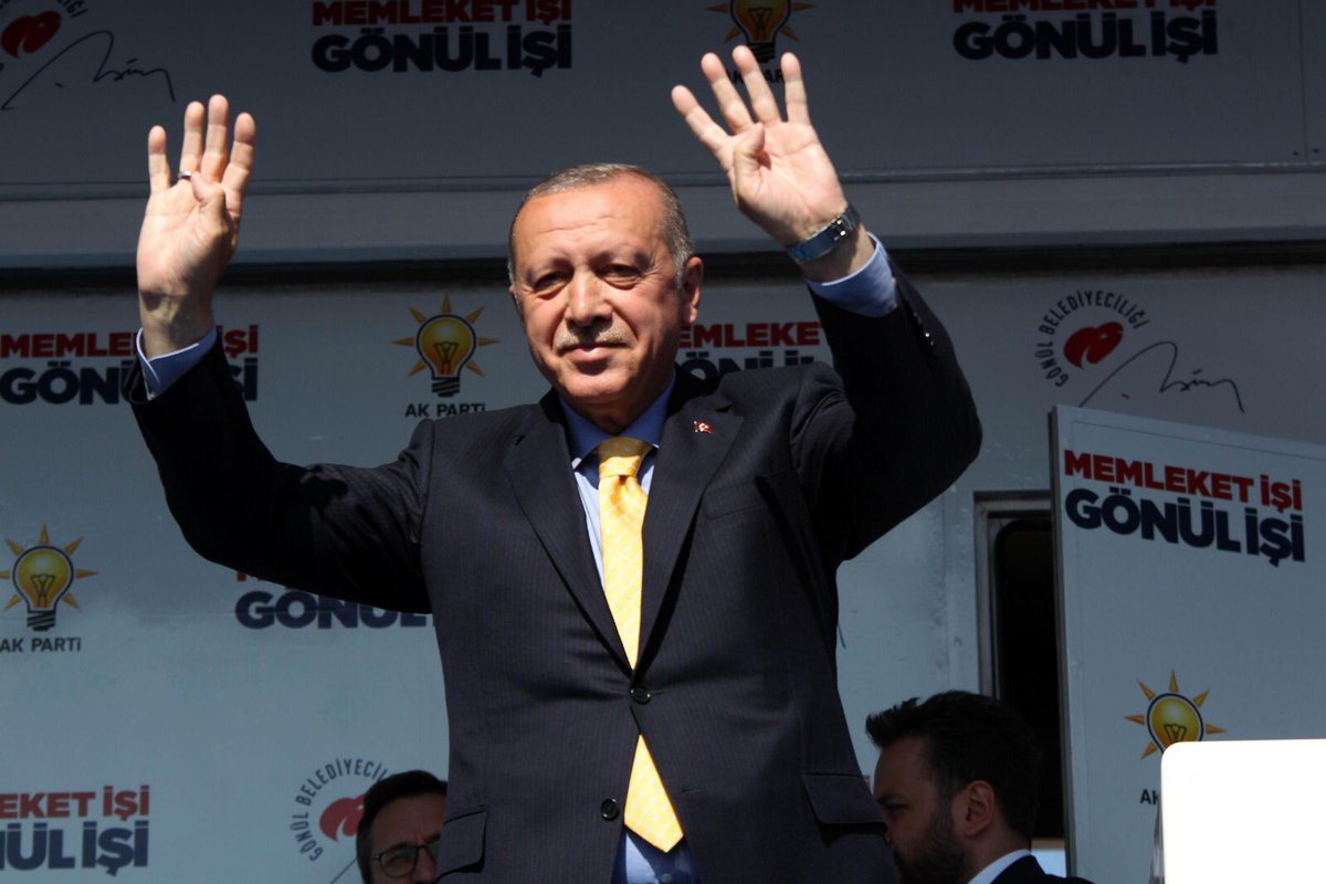Uğur İbrahim  Altay