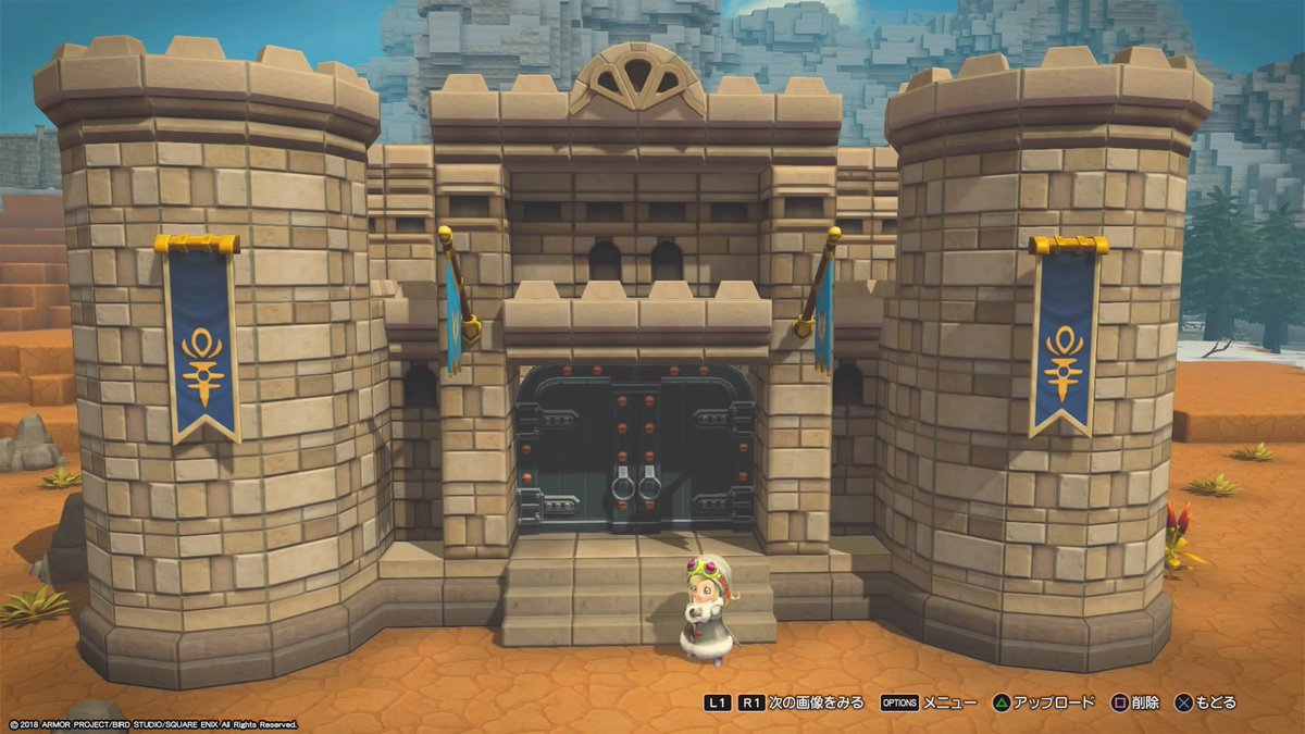 ぺりかむ Dqb2 16 16マスのコンパクトなお城 大きいお城とか作るのマジ無理なので小さいお城を 青の開拓地の城はどうにもできず放置中 城壁の中は中庭だけ 小さ過ぎてホールとか作れない ボディアム城を参考にしてます Dqb2 ドラクエ ぺりかむ Dqb2 16 16マスのコンパクトなお城 大きいお城とか作るのマジ無理なので小さいお城を 青の開拓地の城はどうにもできず放置中 城壁の中は中庭だけ 小さ過ぎてホールとか作れない ボディアム城を参考にしてます Dqb2 ドラクエ