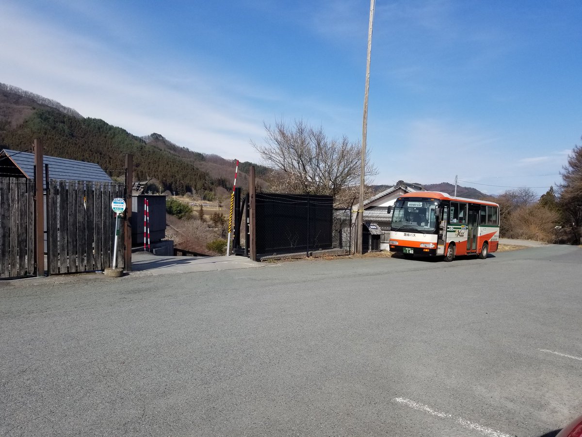 かっきー On Twitter 浅間隠温泉郷から大戸で権田車庫行き 権田車庫からめぐりん倉渕線で室田営業所へ 最後に高崎駅行きで高崎までました