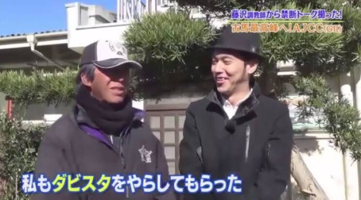 藤枝調教師bot Jajvsrgumskad06 Twitter