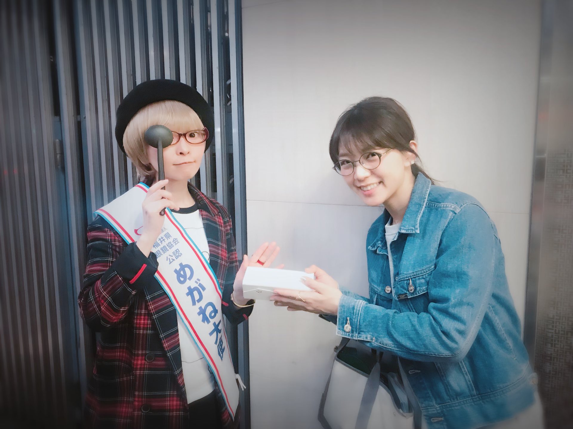 三森すずこ PE+ 三森すずこ PE+ 三森すずこ: albums, songs, concerts | Deezer