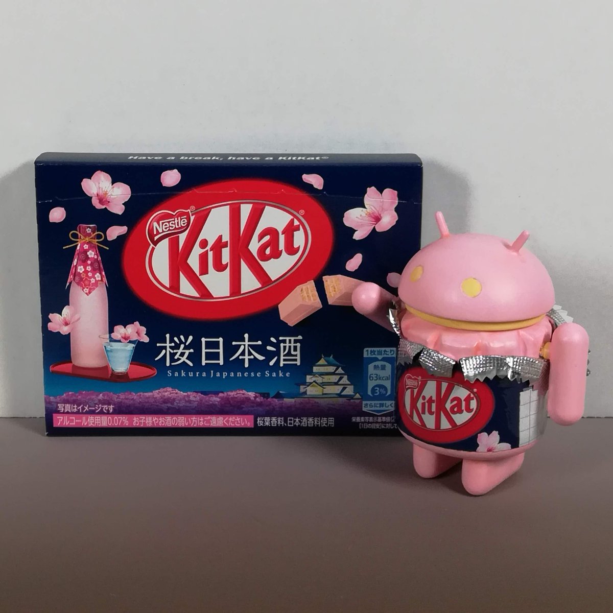 h1tm1t's tweet image. KitKat - Sakura Japanese Sake  #android #androidmini #ドロイド君
keropuni.blogspot.com/2019/03/kitkat…