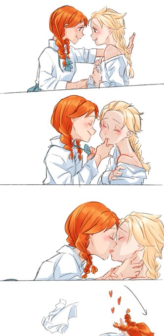 エルアナ続き 