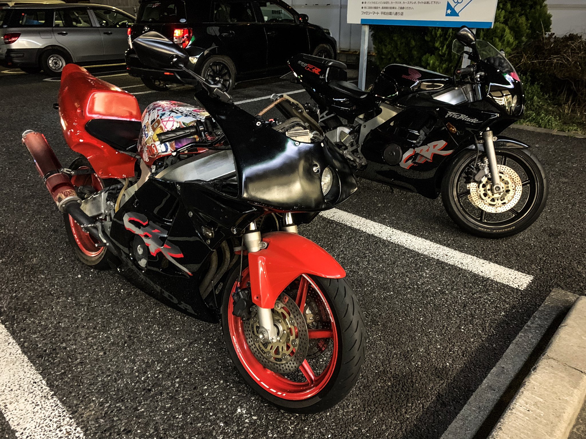 NC23ハーディー片目耐久カウル ずりあがら