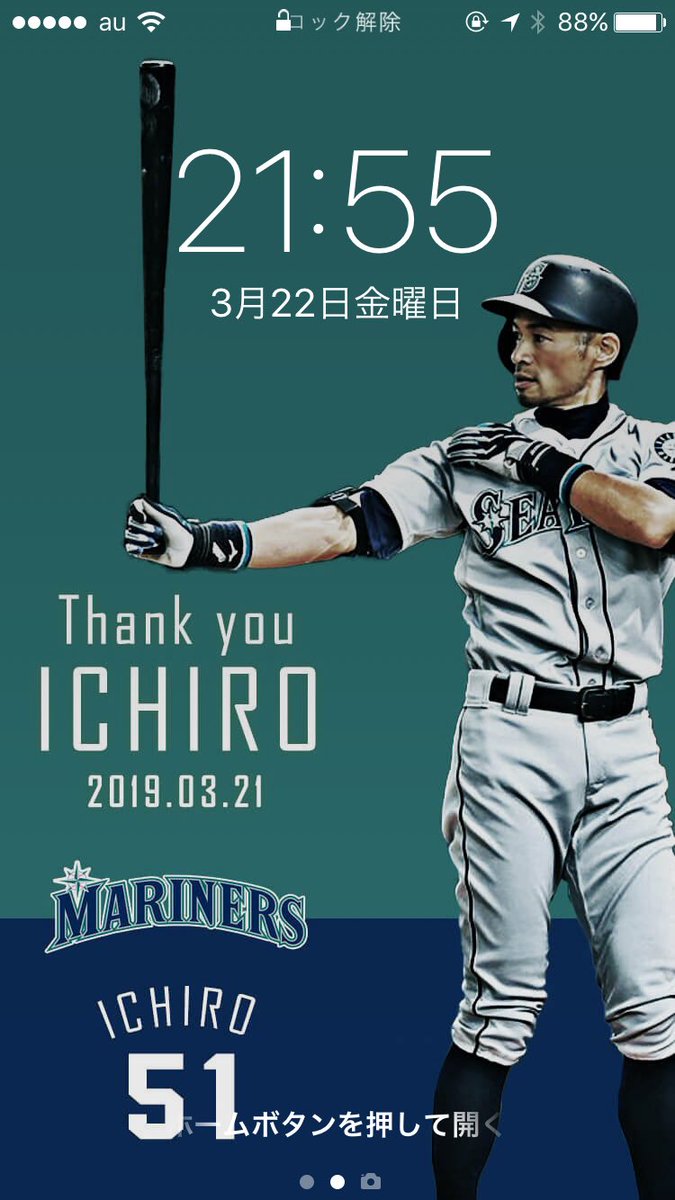 イチロー 壁紙