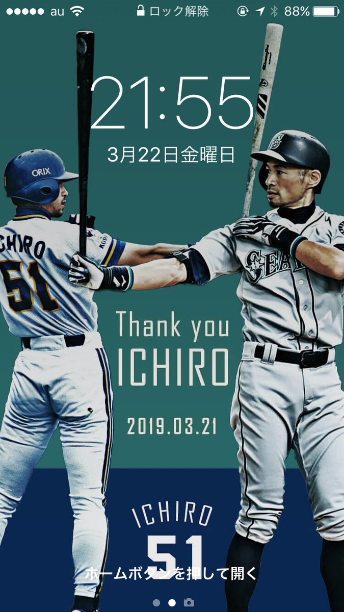 イチロー 壁紙