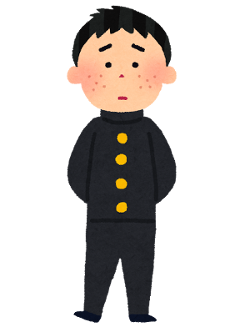 男子中学生のtwitterイラスト検索結果 古い順 男子中学生のtwitterイラスト検索結果 古い順