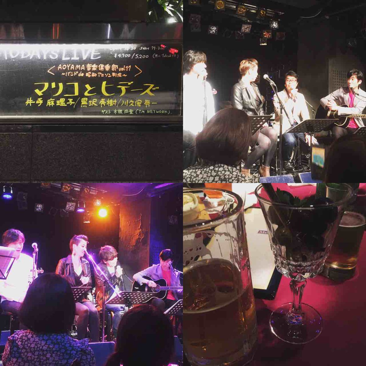 赤塩正樹 Hashtag On Twitter