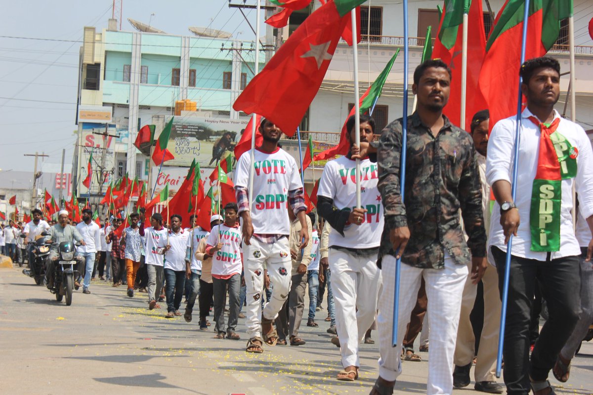 Akbar9959's tweet photo. 22'nd March 2019
#SDPI Namination rally in Nandyal
#LokSabhaElections2019
#May23WithTimesNow
#wewithpopularfront
#secularism
#DemocracyDays https://t.co/g4UknGo5nK