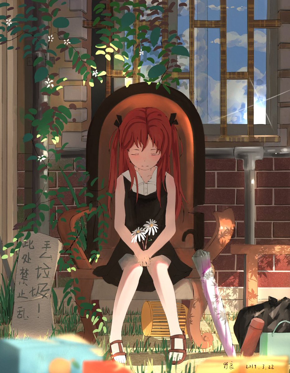 小友幸 描き上がり モチーフは家出少女 中国語の意味はごみ捨てるべからず イラスト好きな人と繋がりたい