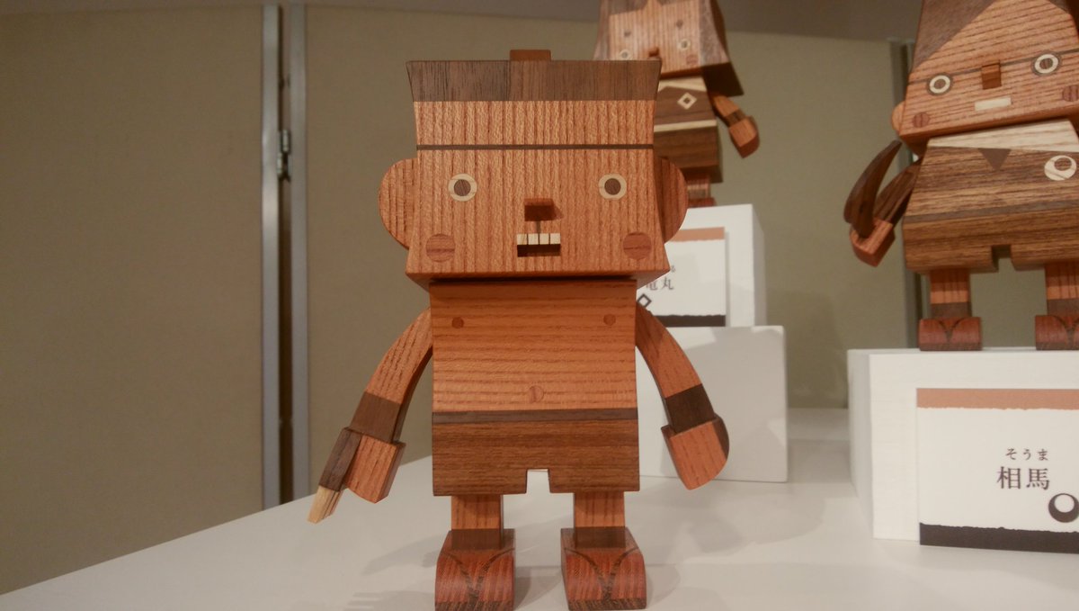 mankyu320's tweet image. 中川岳二さんのキャラクターセンス最高(´▽｀)